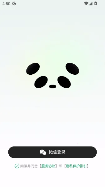 ima2025���°汾