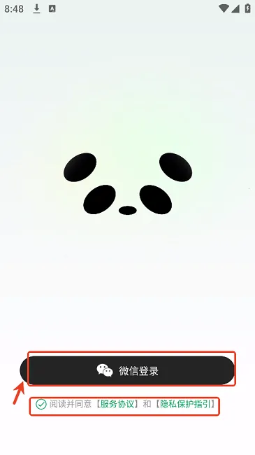 ima2025���°汾