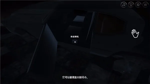 ��ҽԺ2025���°汾