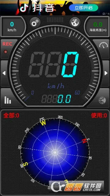 GPS���ٱ���׿���ֻ���
