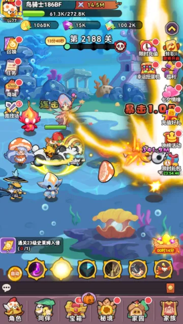 ����(��ͨ�紳����Ϸ)