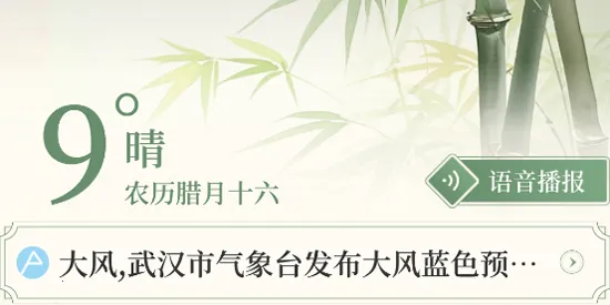 ī��������׿���ֻ���