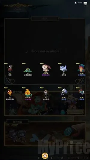��������2(ð��RPG����)