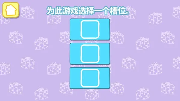 ��ô��1
