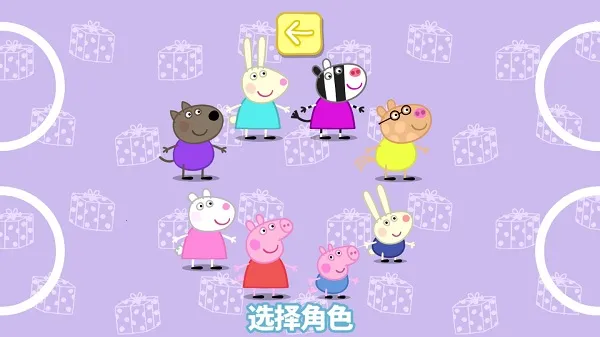 С�����������������ֻ���