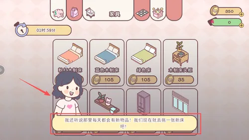 �ڴ����鰲׿���ֻ���