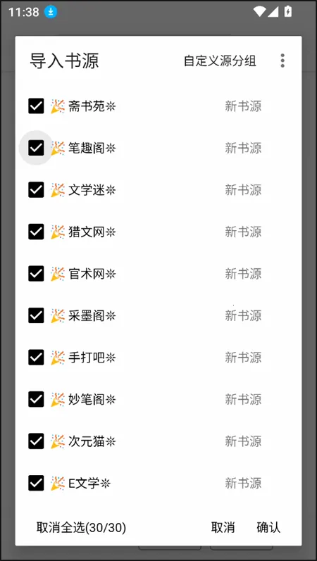 �ʷ��Ķ������ֻ���