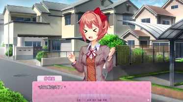 doki doki literary club(����������Ϸ)