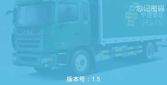 ����˾����(����˾���칫����)