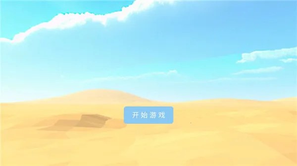 治愈之旅2026最新版本 治愈之旅2026最新版本