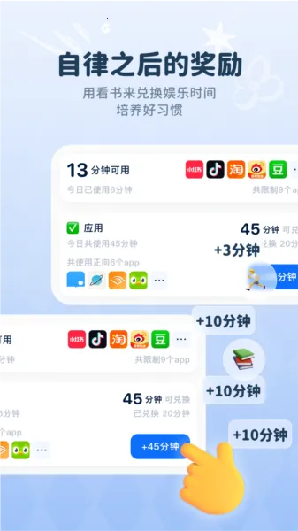 ����ʯͷ2026�ٷ�����