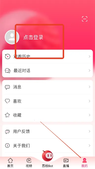 ai��֦��׿���ֻ���