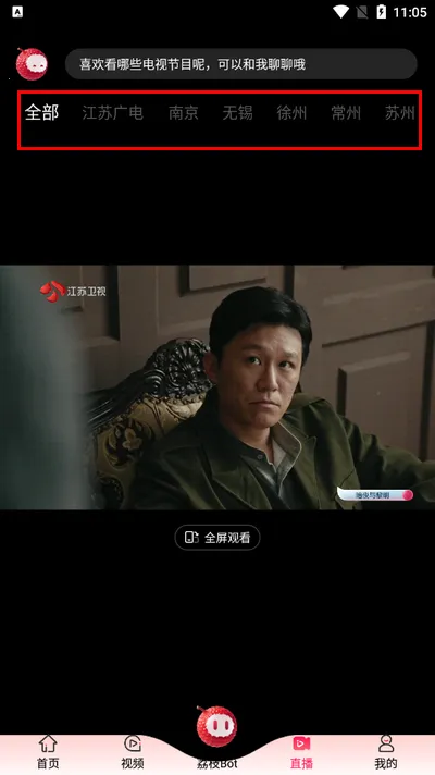 ai��֦��׿���ֻ���