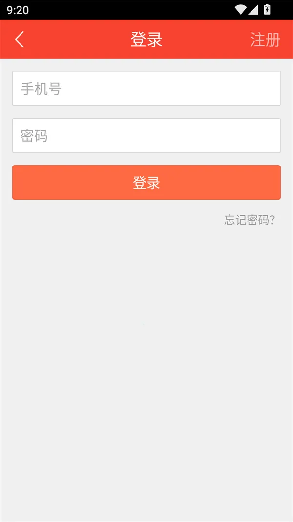 ׷��С˵(С˵�Ķ�ƽ̨)