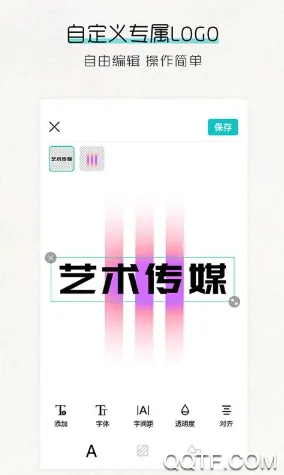 Logo��2026���°汾