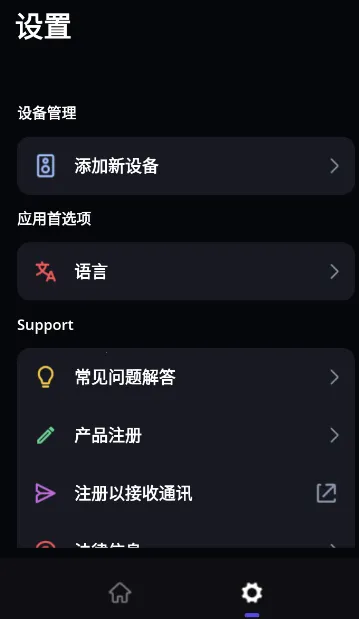 JBL One(�����������)