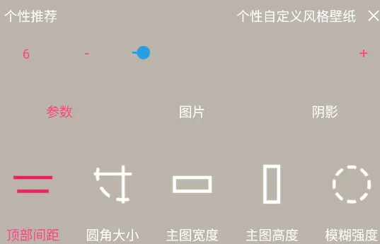 ��ֽ�Զ���(��ֽ��������)