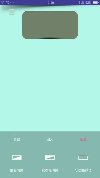 ��ֽ�Զ���(��ֽ��������)