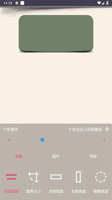 ��ֽ�Զ���(��ֽ��������)