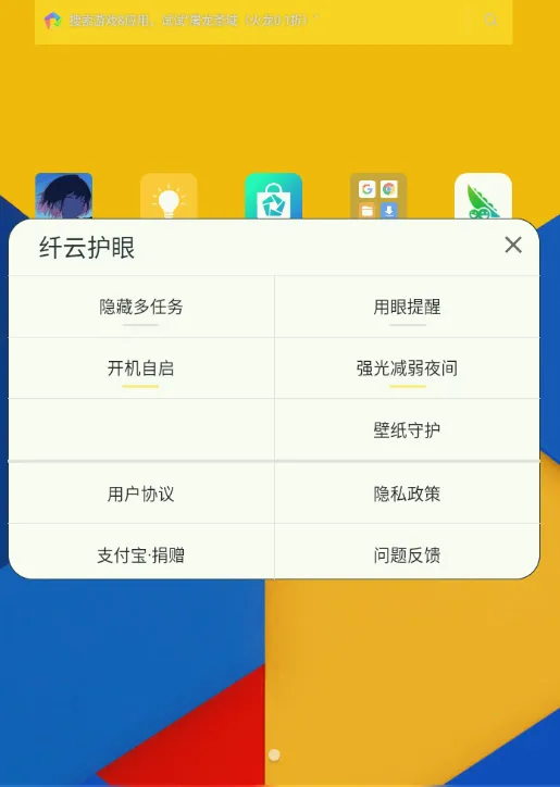 ���ƻ���2026���°汾