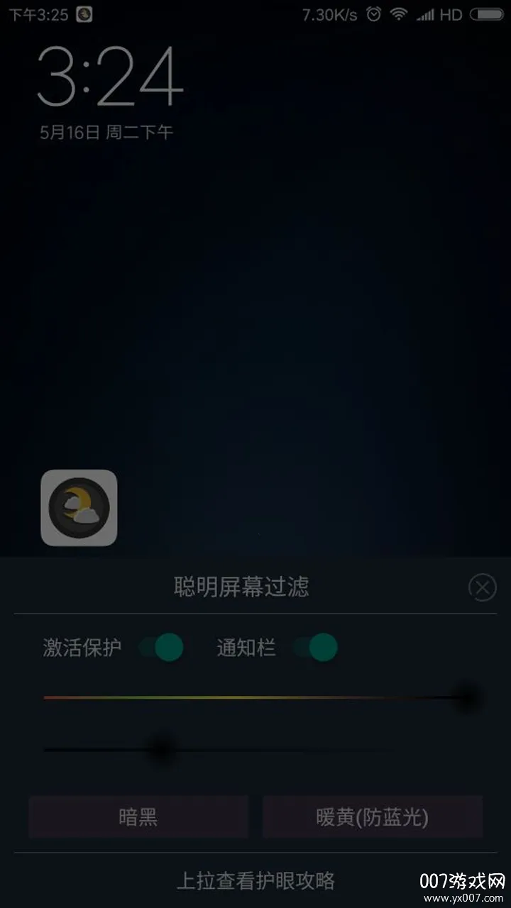 ���ƻ���2026���°汾