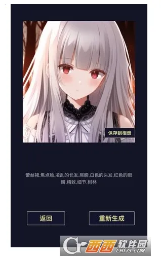 ����Ԫͷ��������2026���ذ�װ