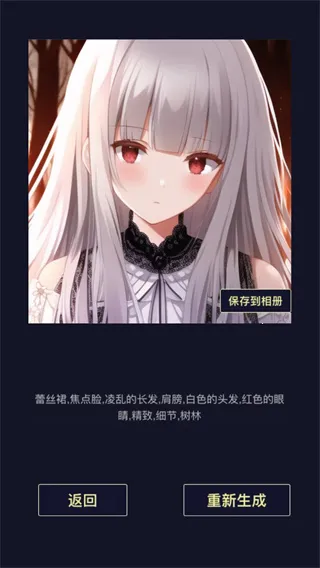����Ԫͷ��������2026���ذ�װ
