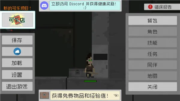 ��������2026���°汾