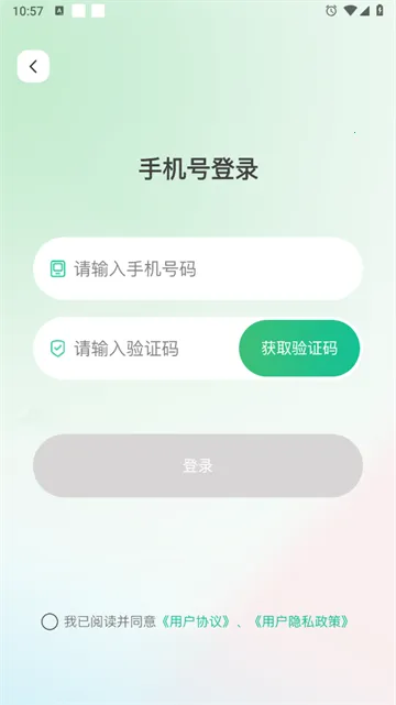 ������������ֻ���