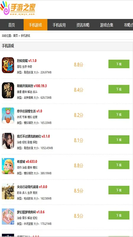 �ǻ�(���������)