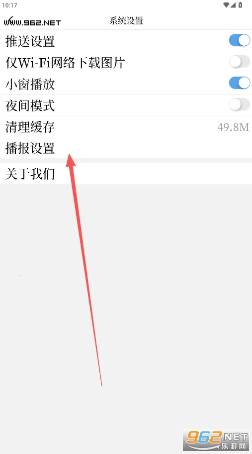 ����2026���ذ�װ