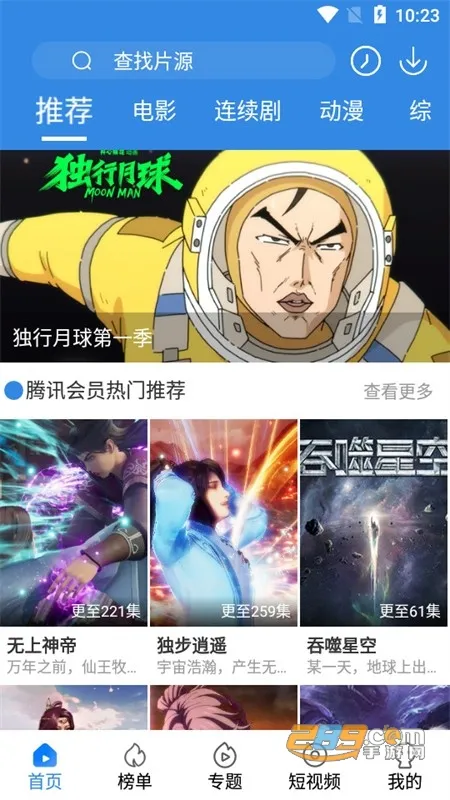 ����Ӱ��(Ӱ�Ӳ�������)