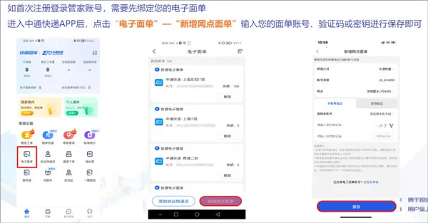 ��ͨ���(�����������)