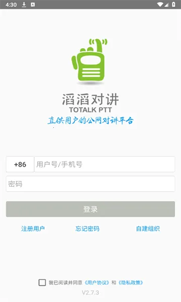 ���϶Խ���2026���°汾