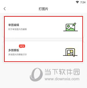 ���2026���°汾