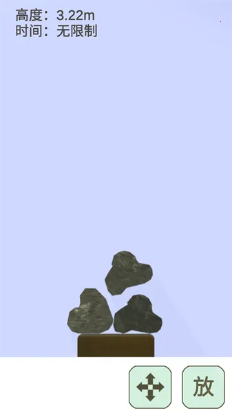 ʯͷ�Ѷ�2026�ٷ����°汾