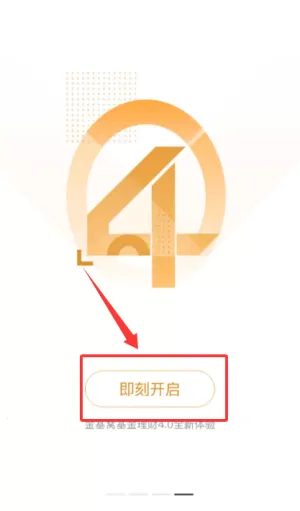 �����(��������ƽ̨)