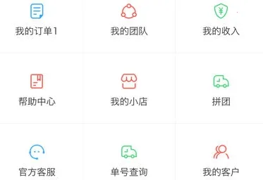 ��������(���۹�������)