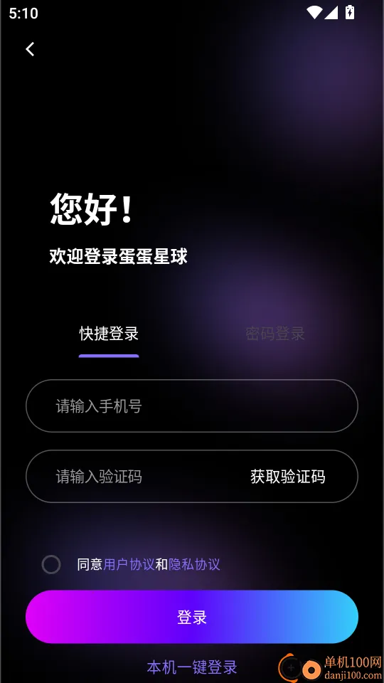 ��������(����Ƶ�̾�ƽ̨)