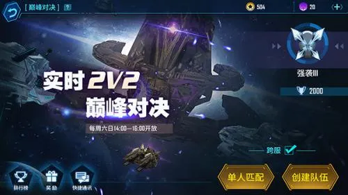 �����Ӷ���22026���°汾
