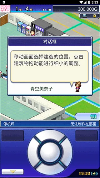 �䱦�������ﰲ׿���ֻ���