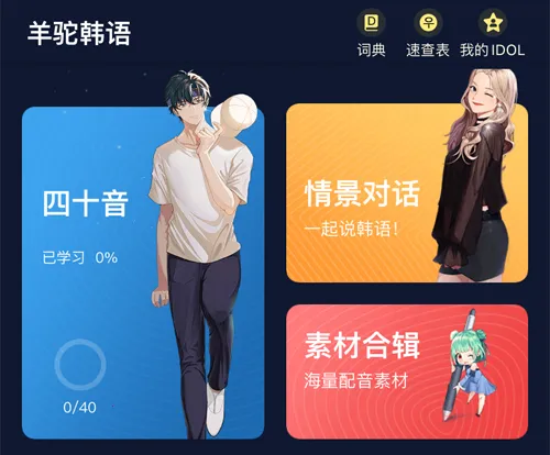 ���պ���2026���°汾