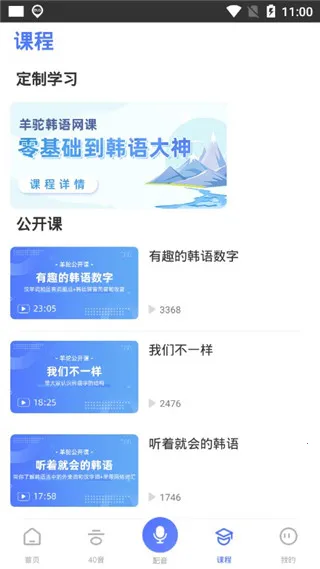 ���պ���2026���°汾