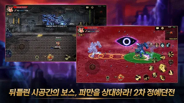 ���³�����ʿM(��������Ϸ)