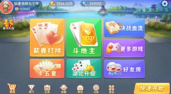 ޭ����2026���°汾