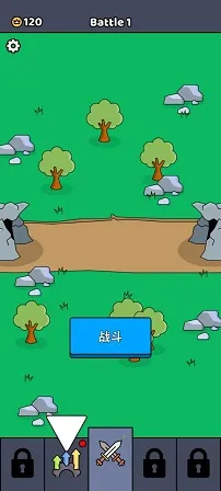 ����ս��ģ����(����������Ϸ)