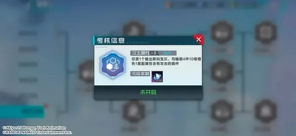 ���뱦��������2026�ٷ����°汾