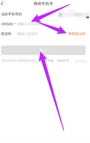 ������2026�ٷ����°汾