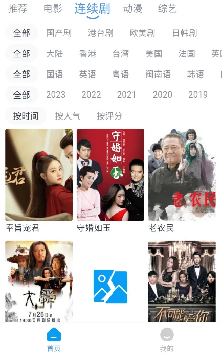 ������Ƶ2026���°汾