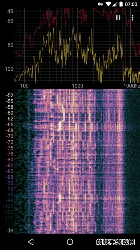Spectroid2026�ٷ����°汾